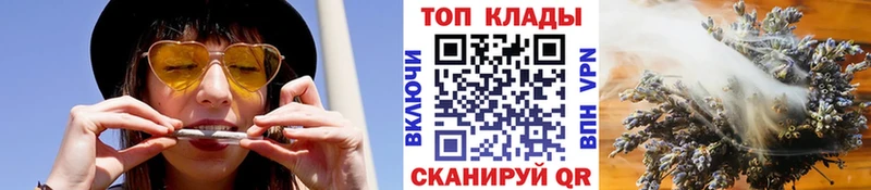 Купить закладку Alpha PVP  КОКАИН  Гашиш  Мефедрон  NBOMe  Марихуана  Сертолово