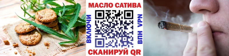 Купить закладки  Сертолово  Canna-Cookies конопля 