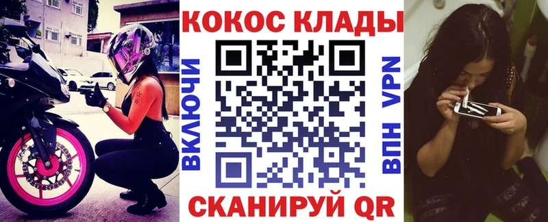 Кокаин Эквадор Купить где Сертолово