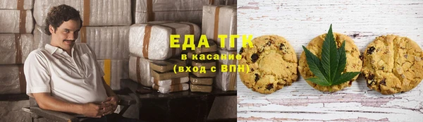 мяу мяу мука Бородино