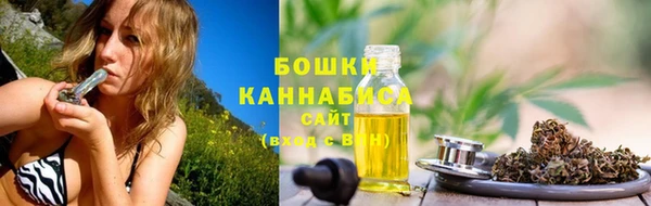 кокаин перу Богородск