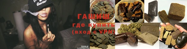 кокаин перу Богородск