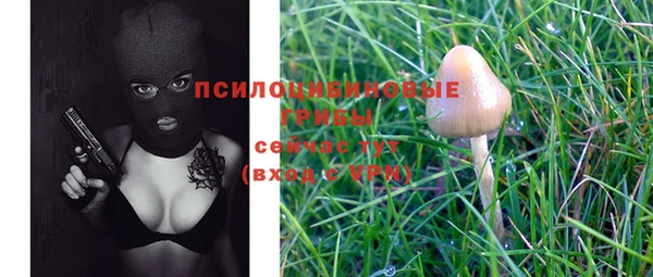 кокаин перу Бронницы