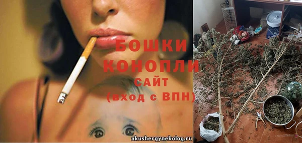 кокаин перу Богородск