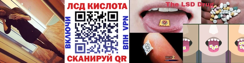 Марки N-bome 1,5мг Сертолово