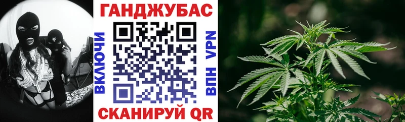 Купить  Сертолово  Каннабис White Widow 